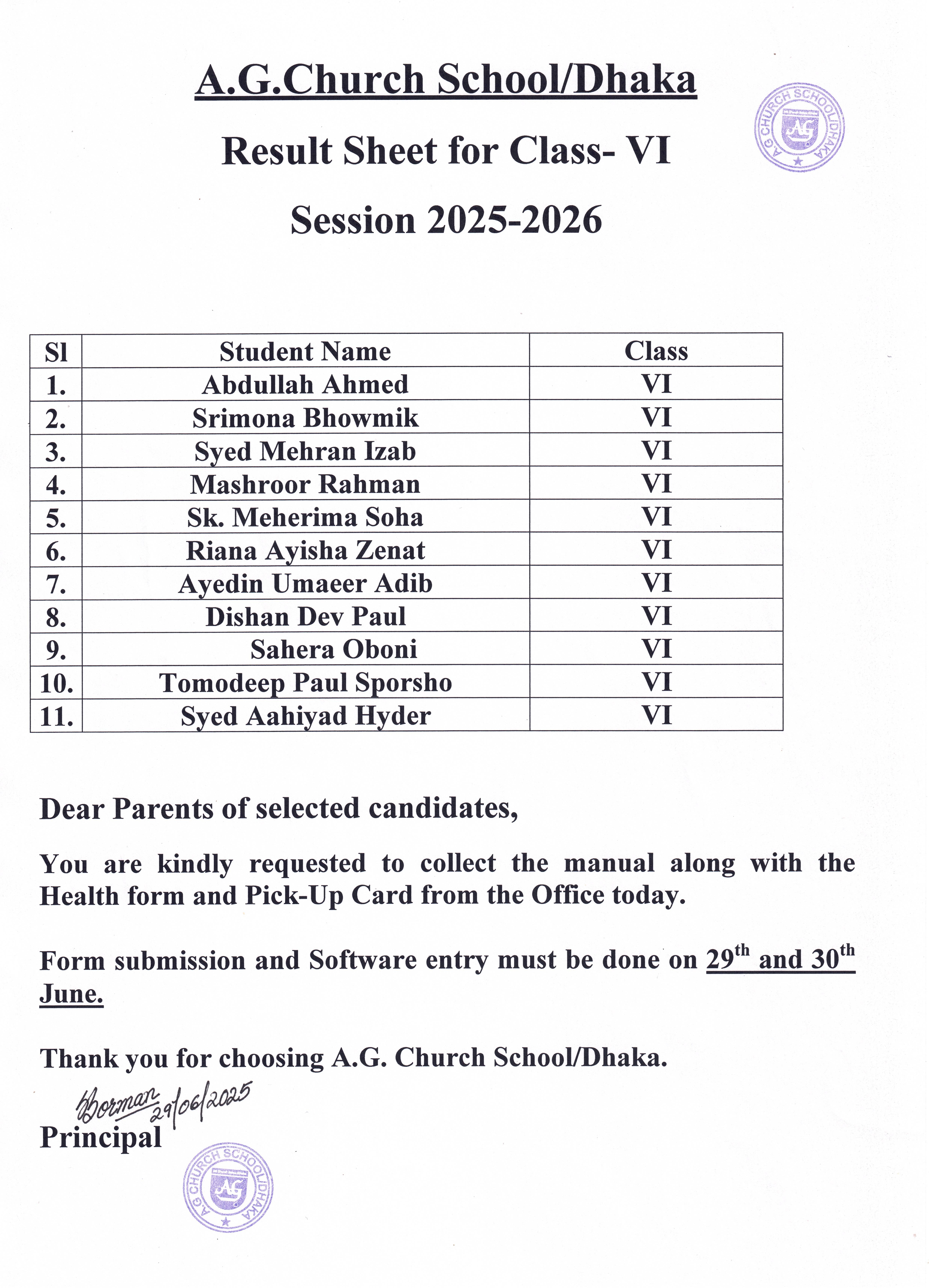 English Medium Result Sheet for Class-VI 2025-2026